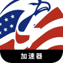 Usgame Free VPN, 美服游戏免费VPN