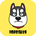 Xungou Free VPN, 迅疾犬免费VPN