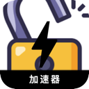 Pojieban Free VPN, 盗版的免费VPN