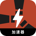 Corrosion Free VPN, 侵蚀免费VPN