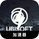 Ubisoft Free VPN, 育碧的游戏作品免费VPN