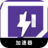 Twitch Free VPN