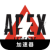 Apex Legends ,  Apex英雄游戏免费VPN